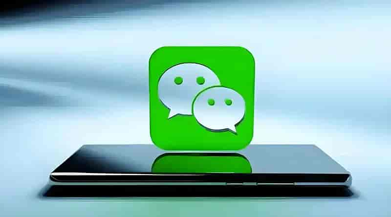 微信团队：2025年国庆中秋假期消费数