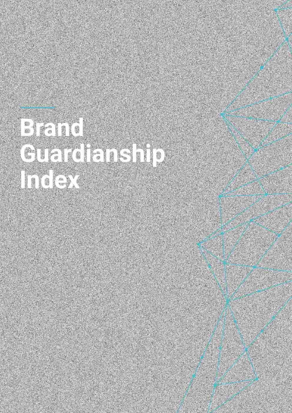 2025年航空品牌50强(图18)