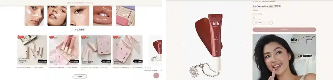 设计师如何做好产品出海设计?先掌握这6个文化差异!