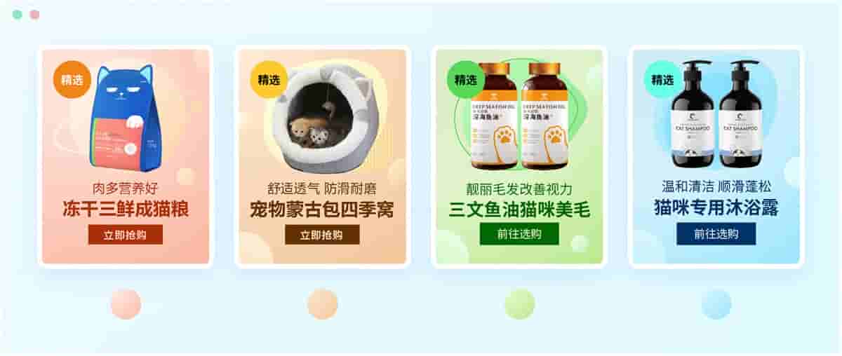 电商设计如何做转化高?收下这份京东羚珑的创意白皮书!