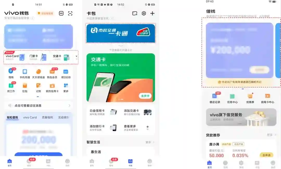 超多案例!视觉设计师如何用好格式塔心理学?