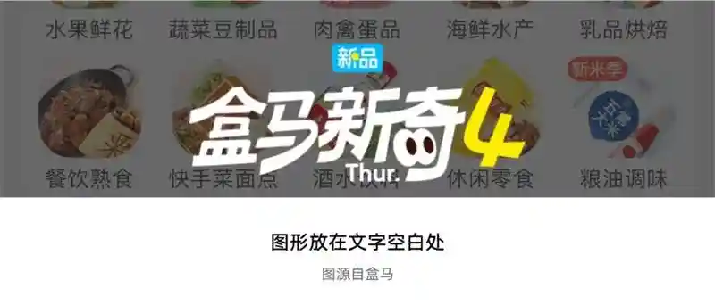 作品总是没细节怎么办?这3招教你给设计增加形式感!