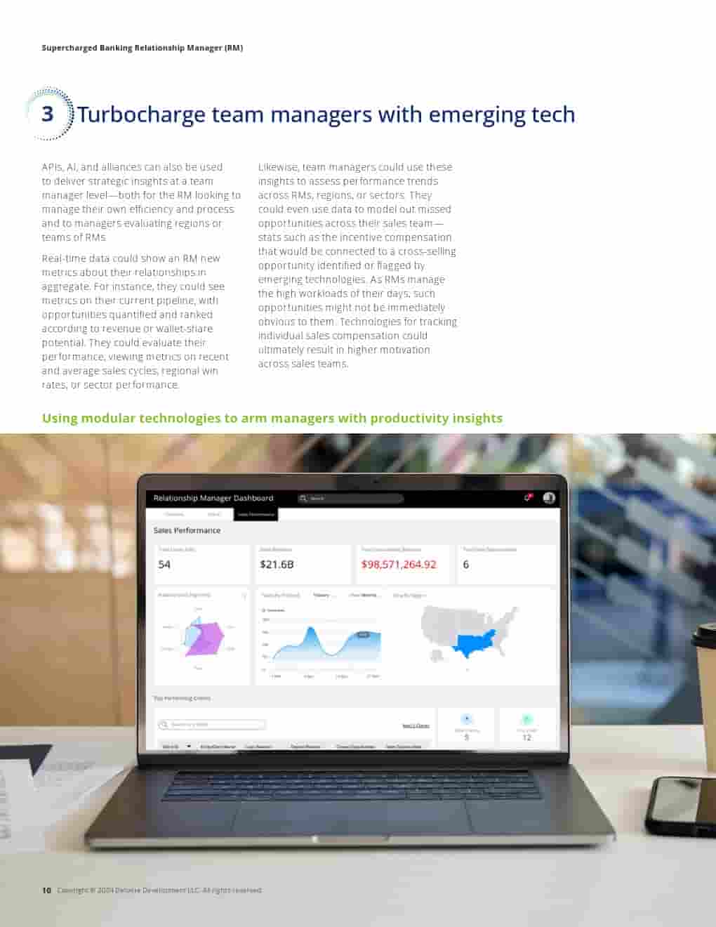 新兴技术如何提高RM效率并提供超个性化的客户服务(图11)