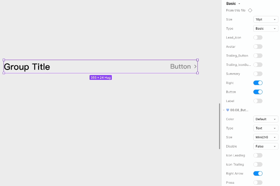 UI设计师必看！5个章节教你系统掌握Group组件设计