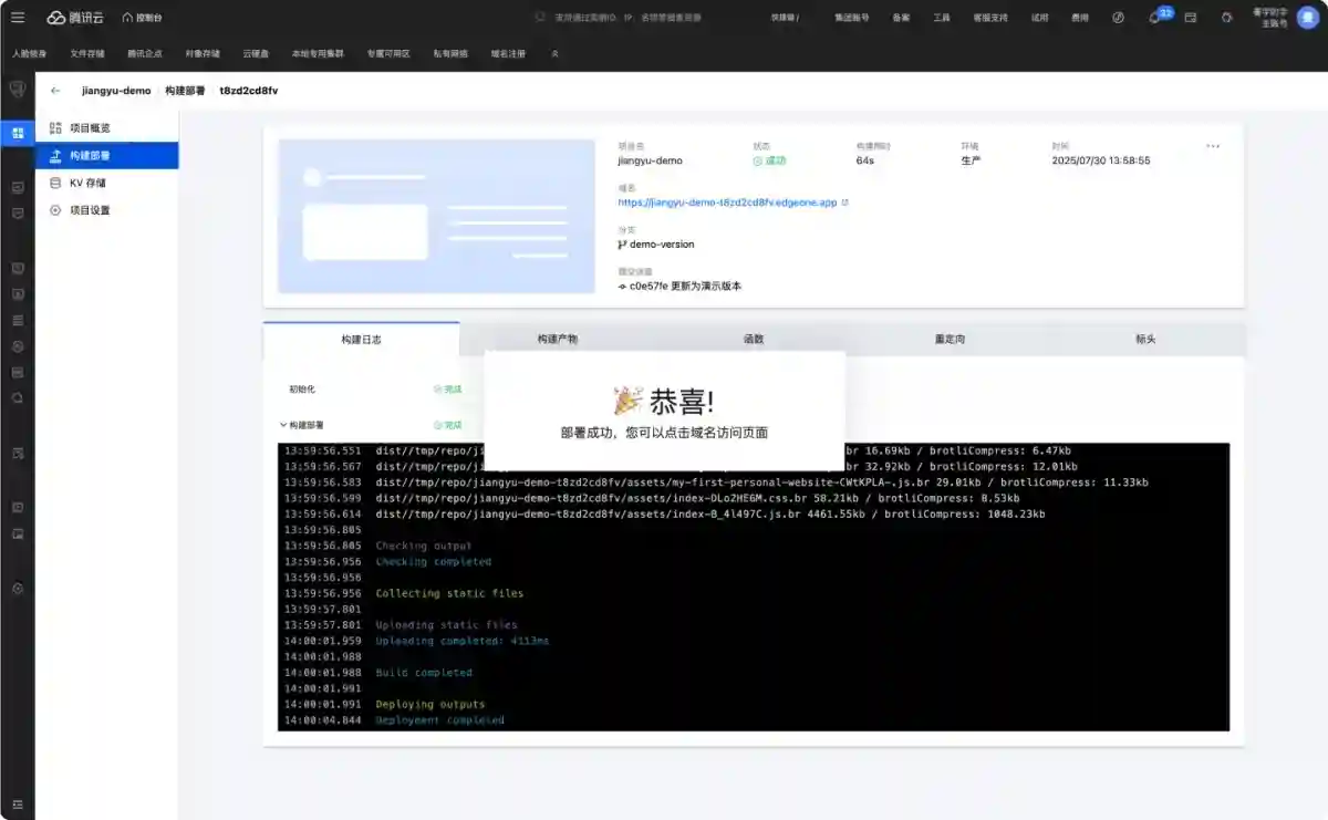 6个步骤保姆级教程！教设计师轻松独立完成<a href=https://www.kengniao.com/tag/56733/ target=_blank class=infotextkey>建站</a>