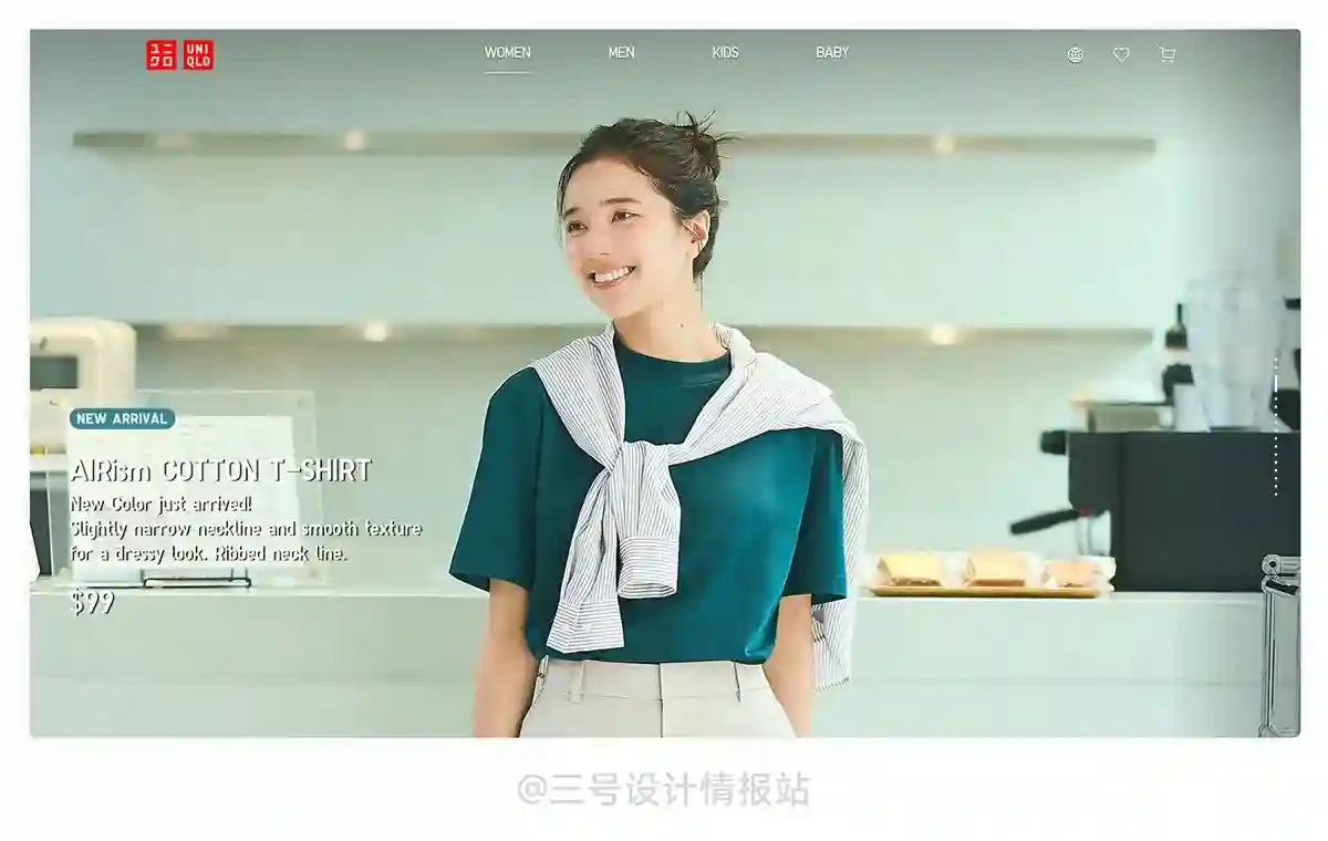 保姆级科普!UX心理学设计指南系列:代表性启发