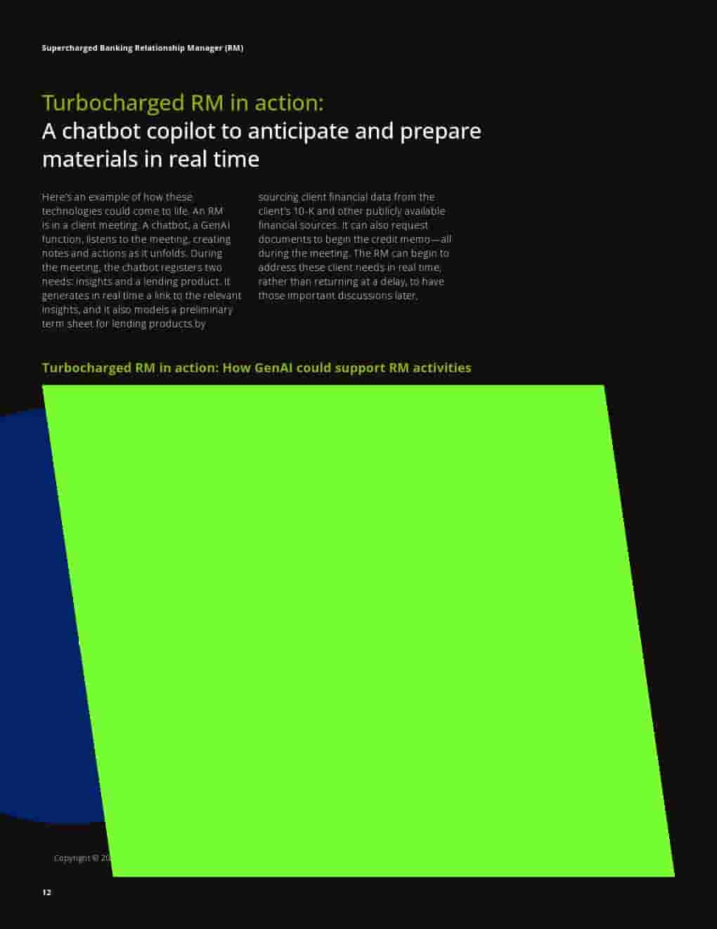 新兴技术如何提高RM效率并提供超个性化的客户服务(图13)