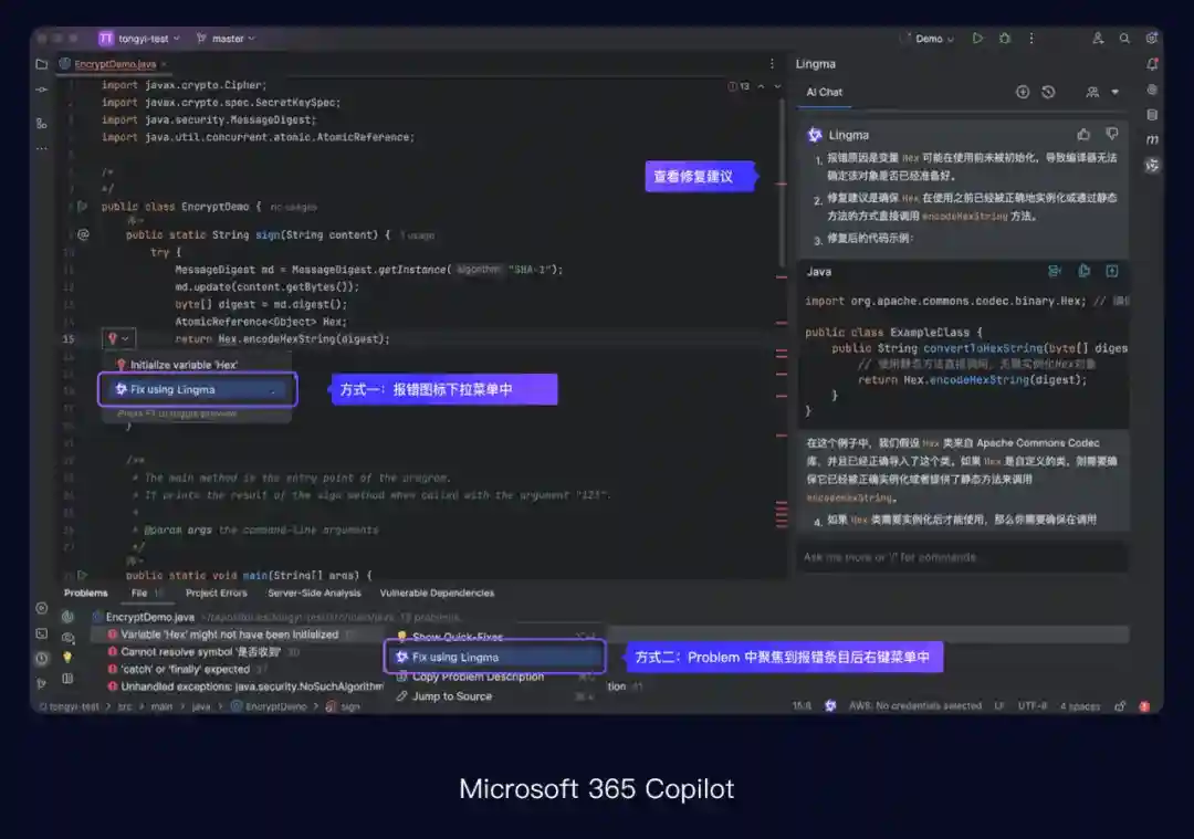 4大模式+3大场景!写给B端设计师的AI上手指南