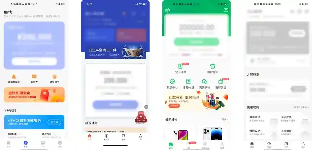 超多案例!视觉设计师如何用好格式塔心理学?