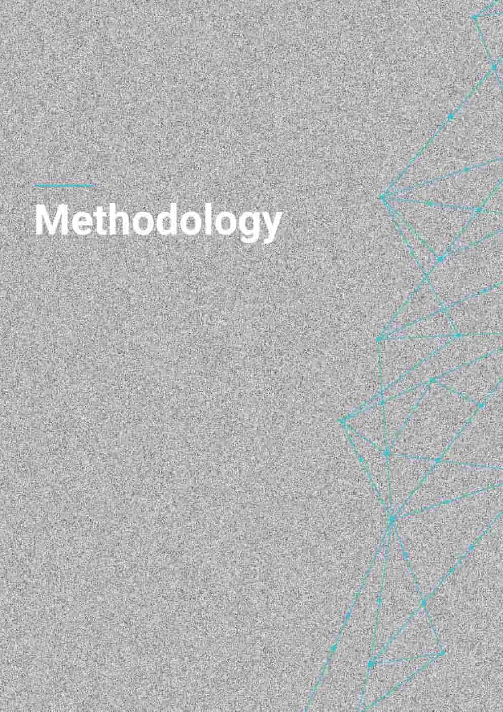 2025年零售品牌100强(图23)
