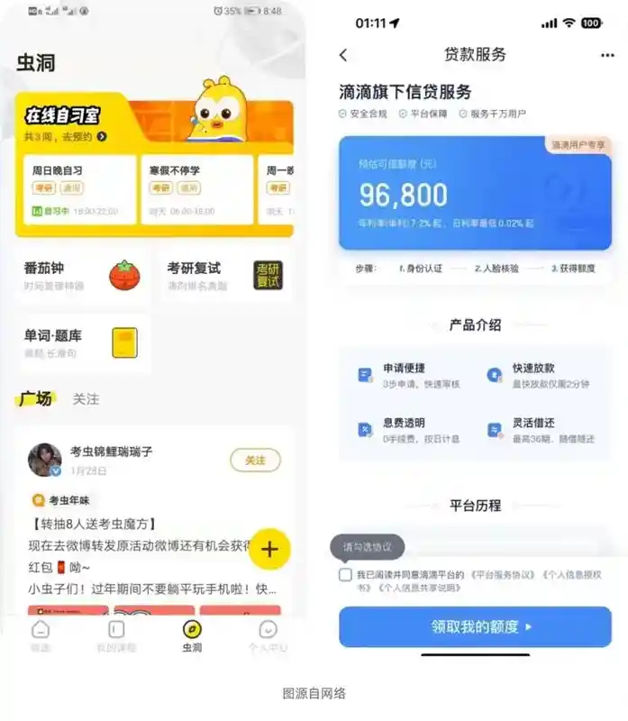 作品总是没细节怎么办?这3招教你给设计增加形式感!