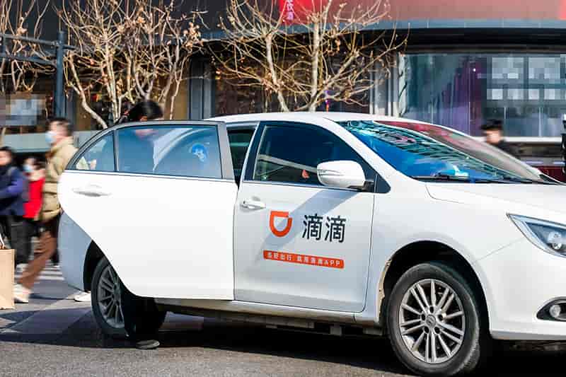 滴滴出行:2025年国庆中秋假期打车需求同比上涨14%