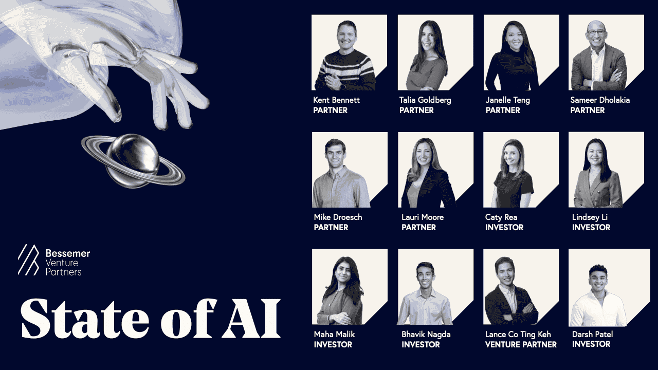 2025年人工智能现状报告(图1)