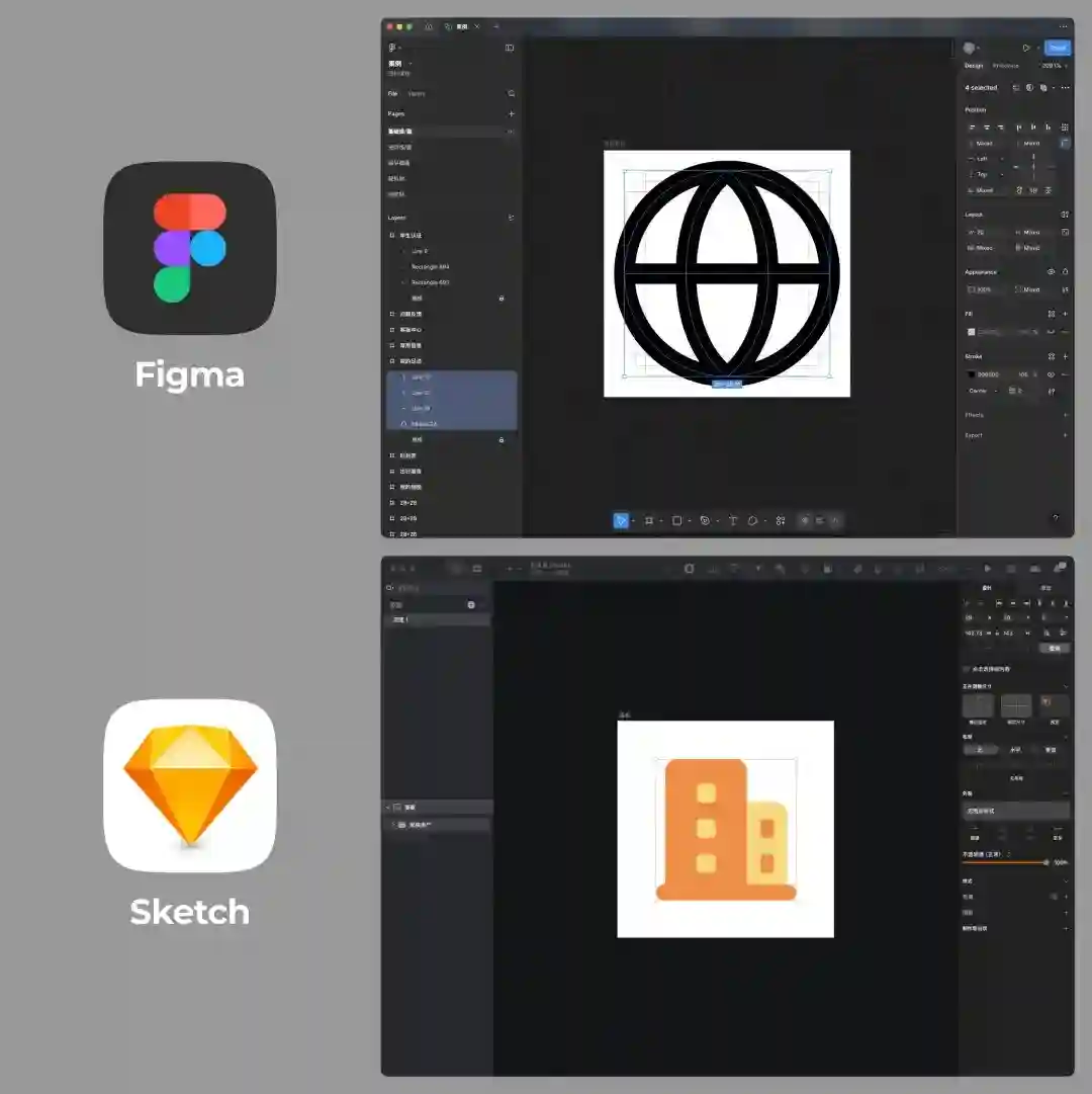 总监出品!UI设计师必须掌握的图标基础扫盲文