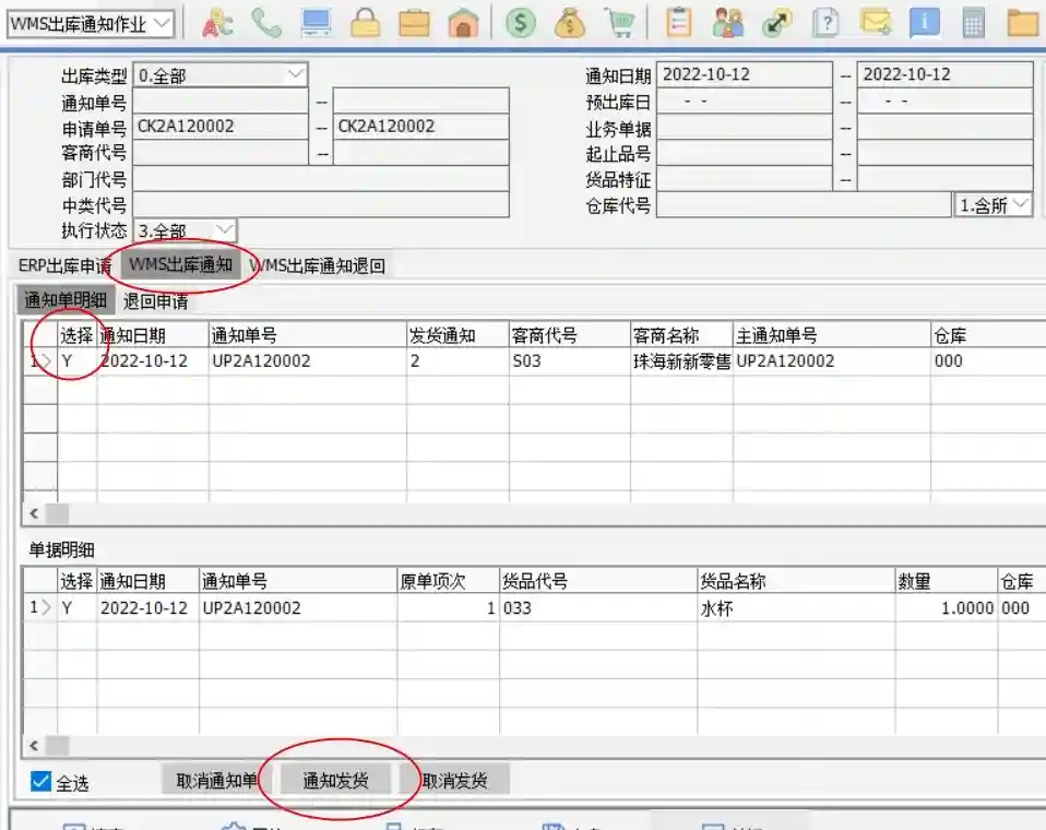 5个天坑的血泪教训!为什么千万不要在B端网页里引入多页签?