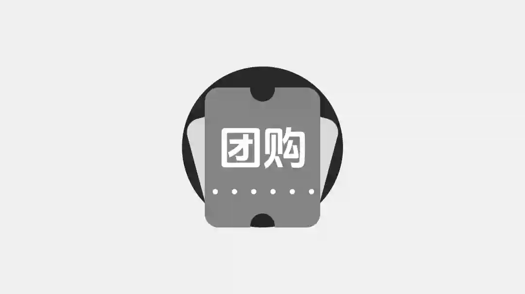 10分钟画完大厂图标!拆解京东外卖的轻拟物图标设计思路