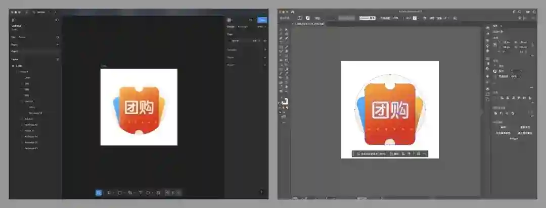 总监出品!UI设计师必须掌握的图标基础扫盲文
