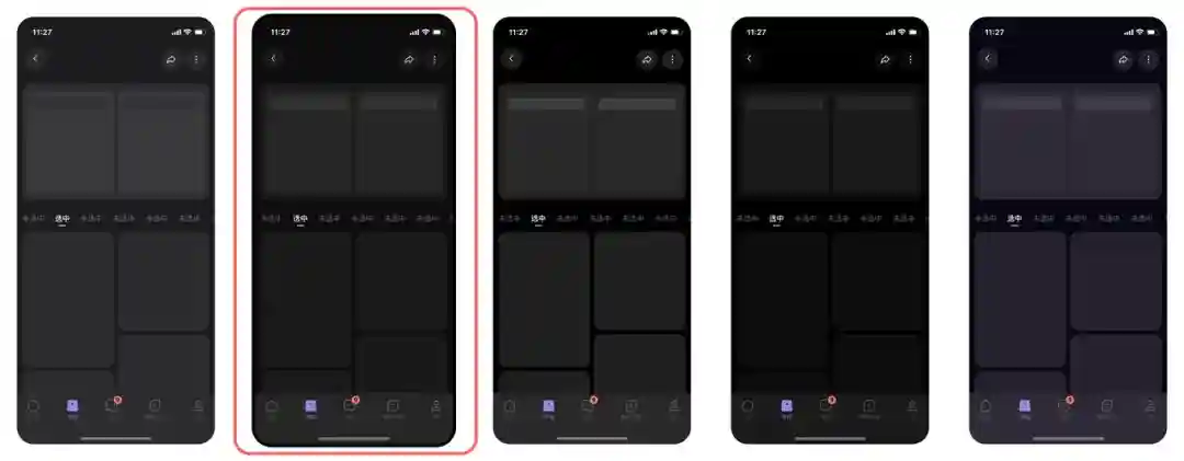 别再手动了!教你借助AI快速生成全套UI色板!? 别再手动了!教你借助AI快速生成全套UI色板!?