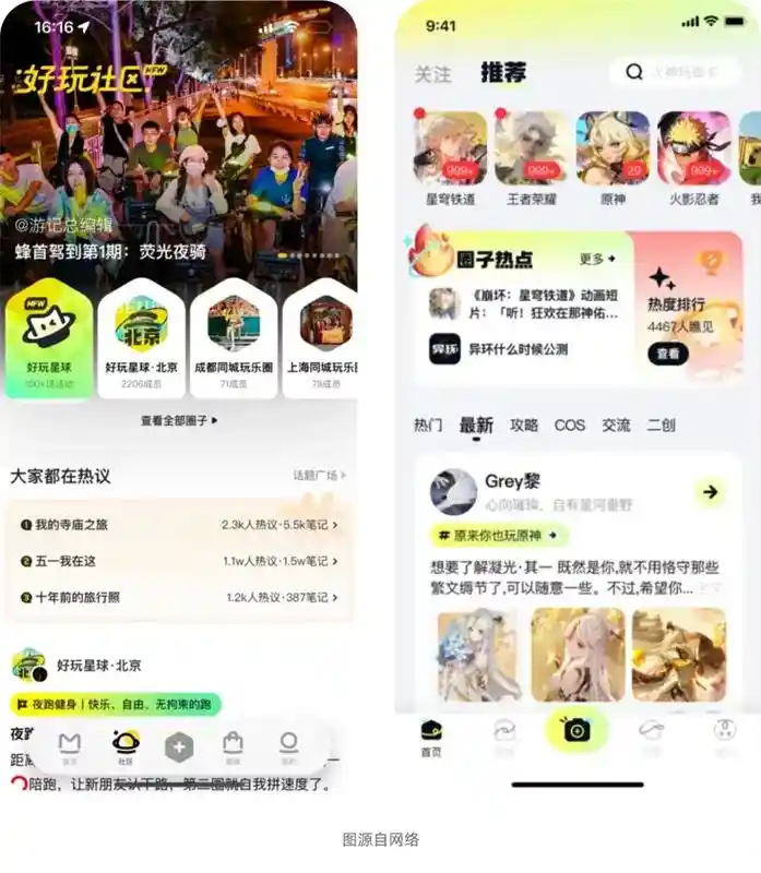 作品总是没细节怎么办?这3招教你给设计增加形式感!