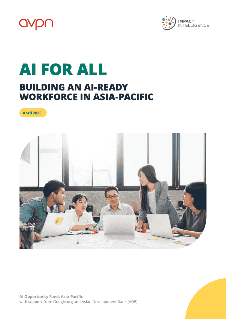 推动亚太地区劳动力向AI能力转型(图1)