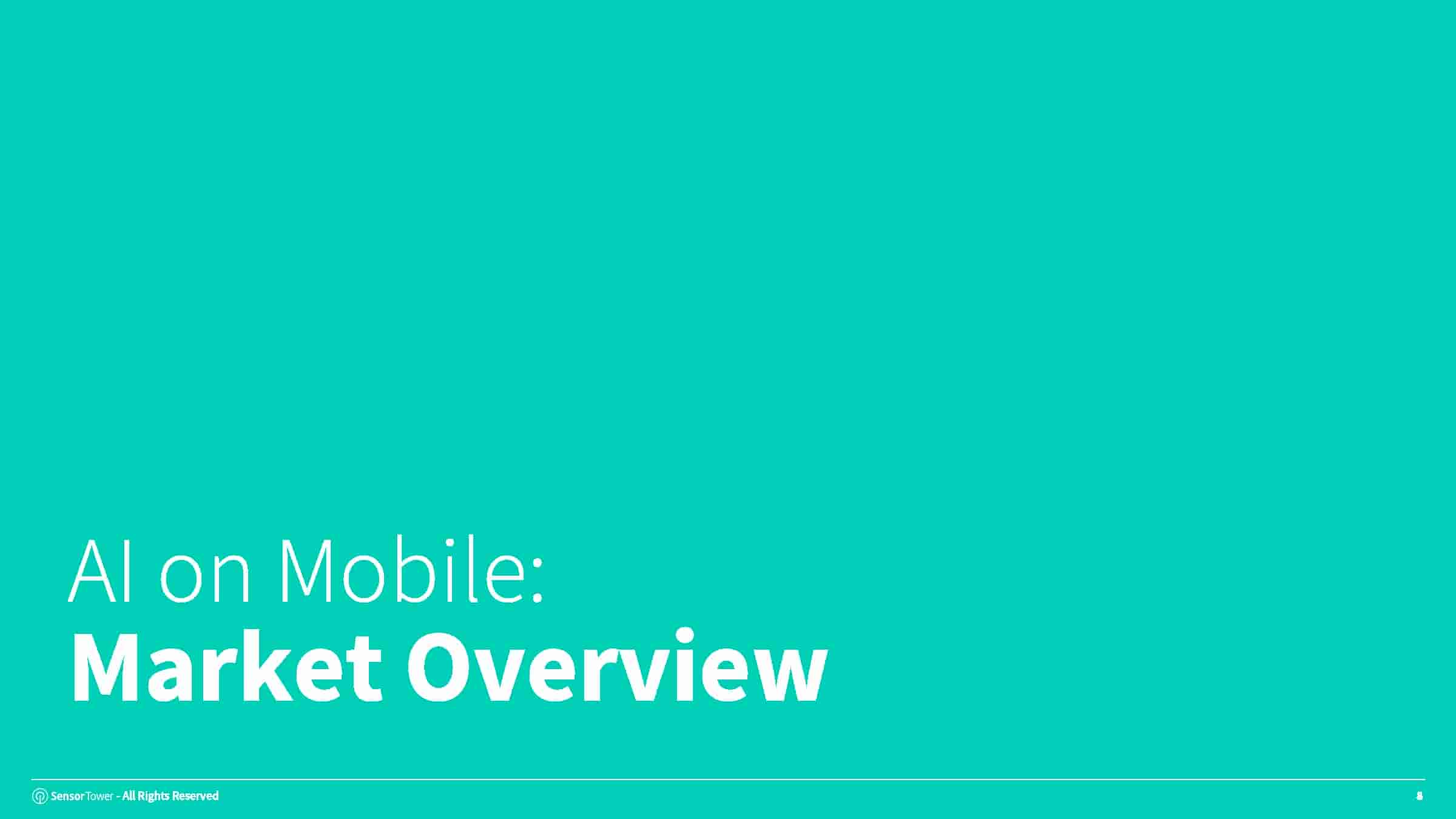 2025年AI应用报告(图2)