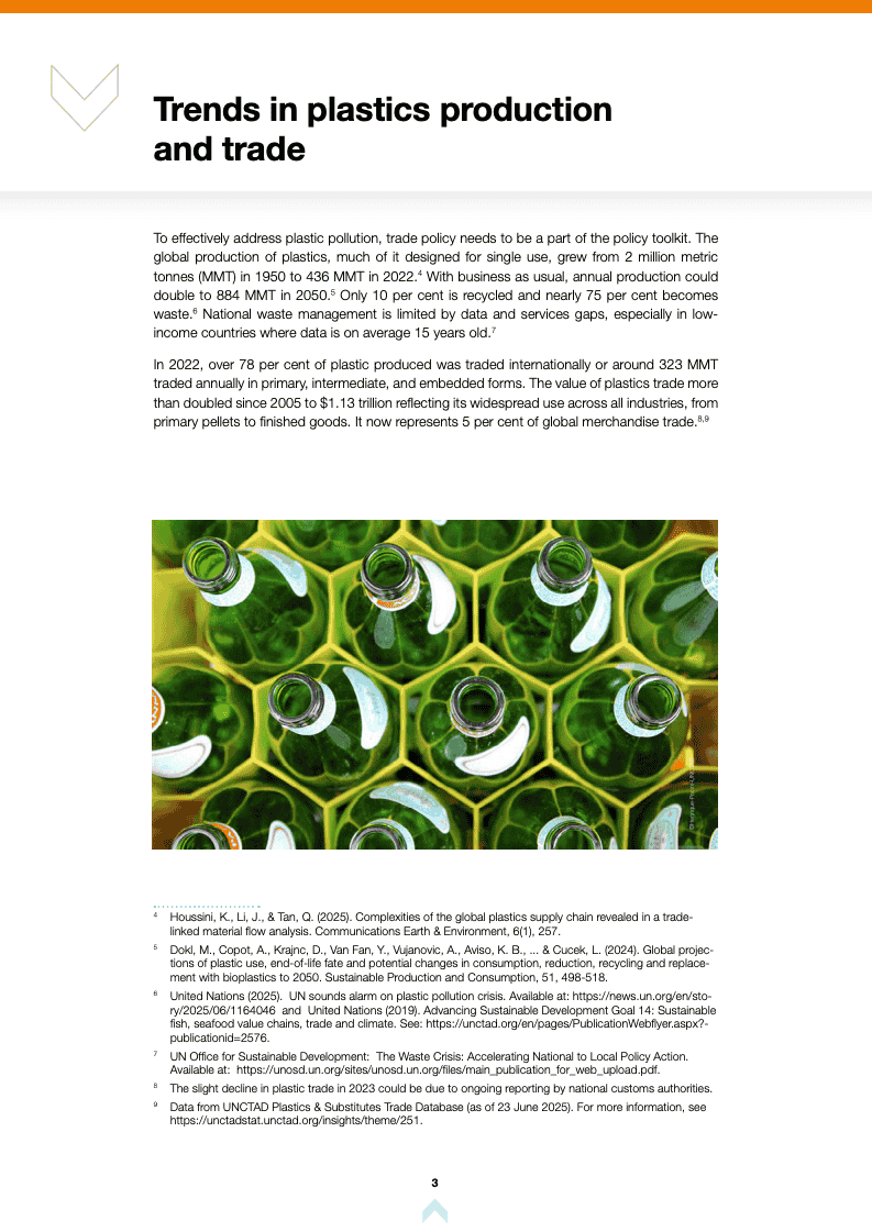 2025年8月全球贸易展望报告(图3)