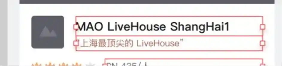 UI字体的10个核心知识点,背诵也要背下来!