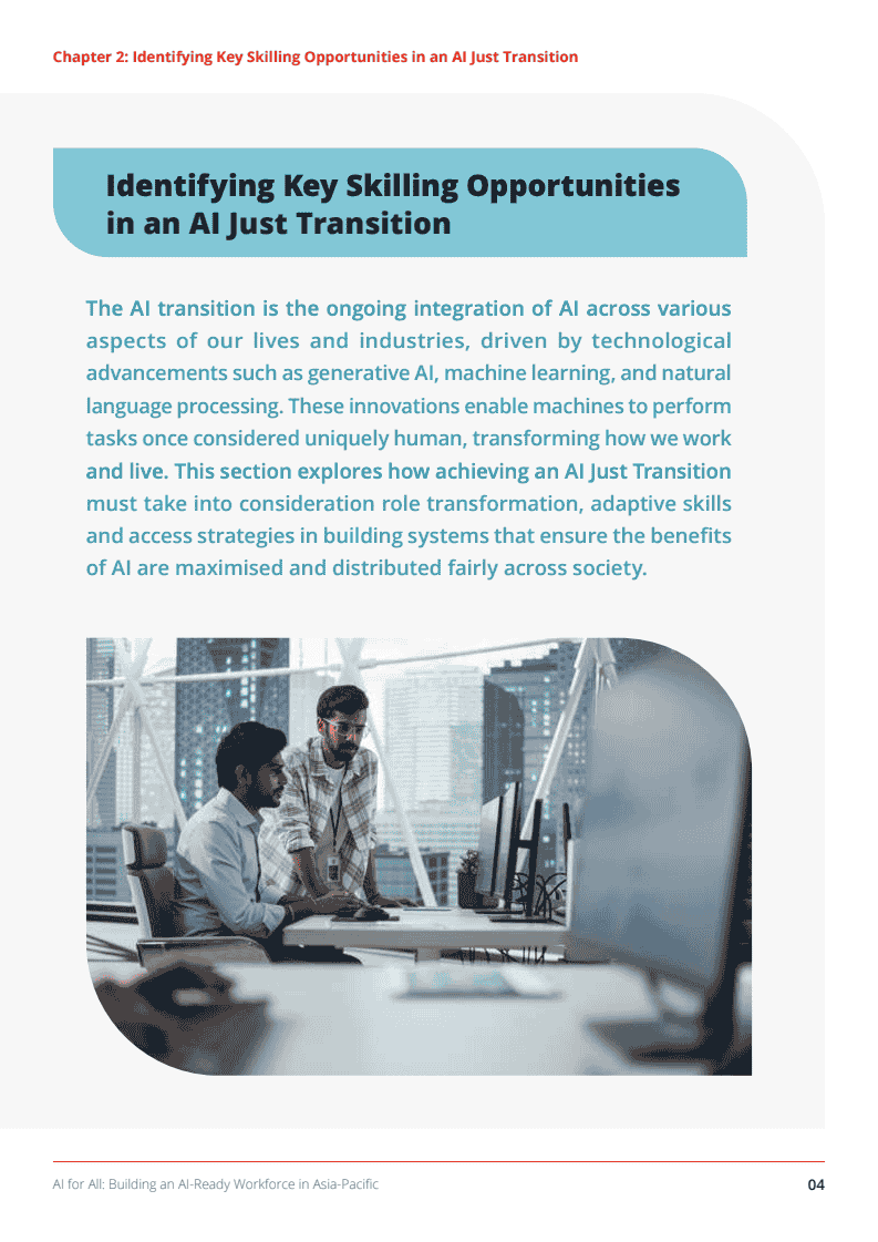 推动亚太地区劳动力向AI能力转型(图15)