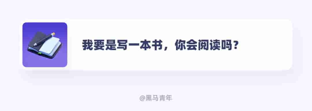 别只会接私单！10个帮设计师搞钱的实用方法