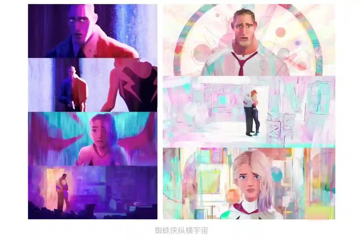 换个颜色销量飙升60%!大厂高手总结的色彩应用指南