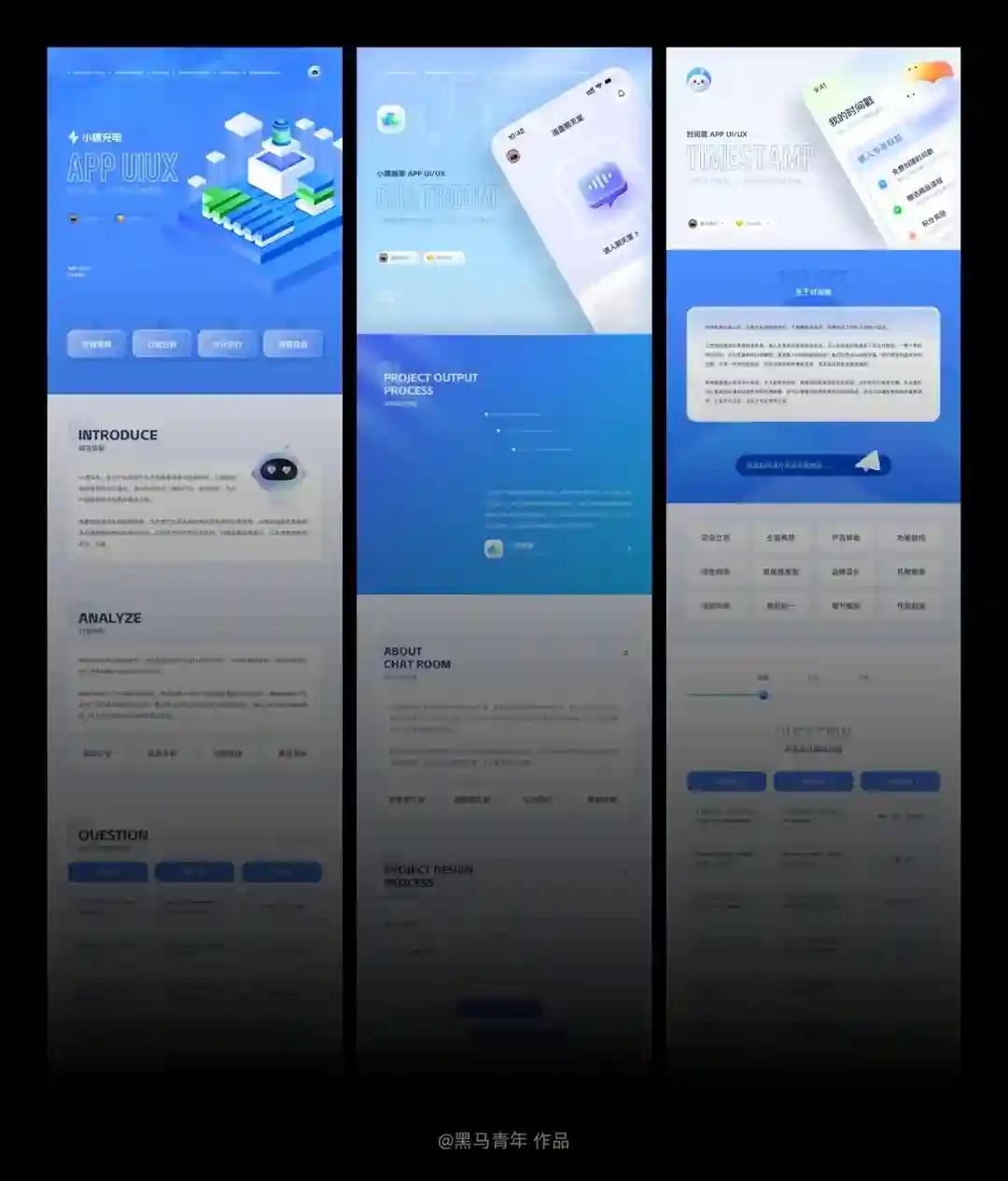 每天10分钟,用这4个方法轻松突破提升审美能力!