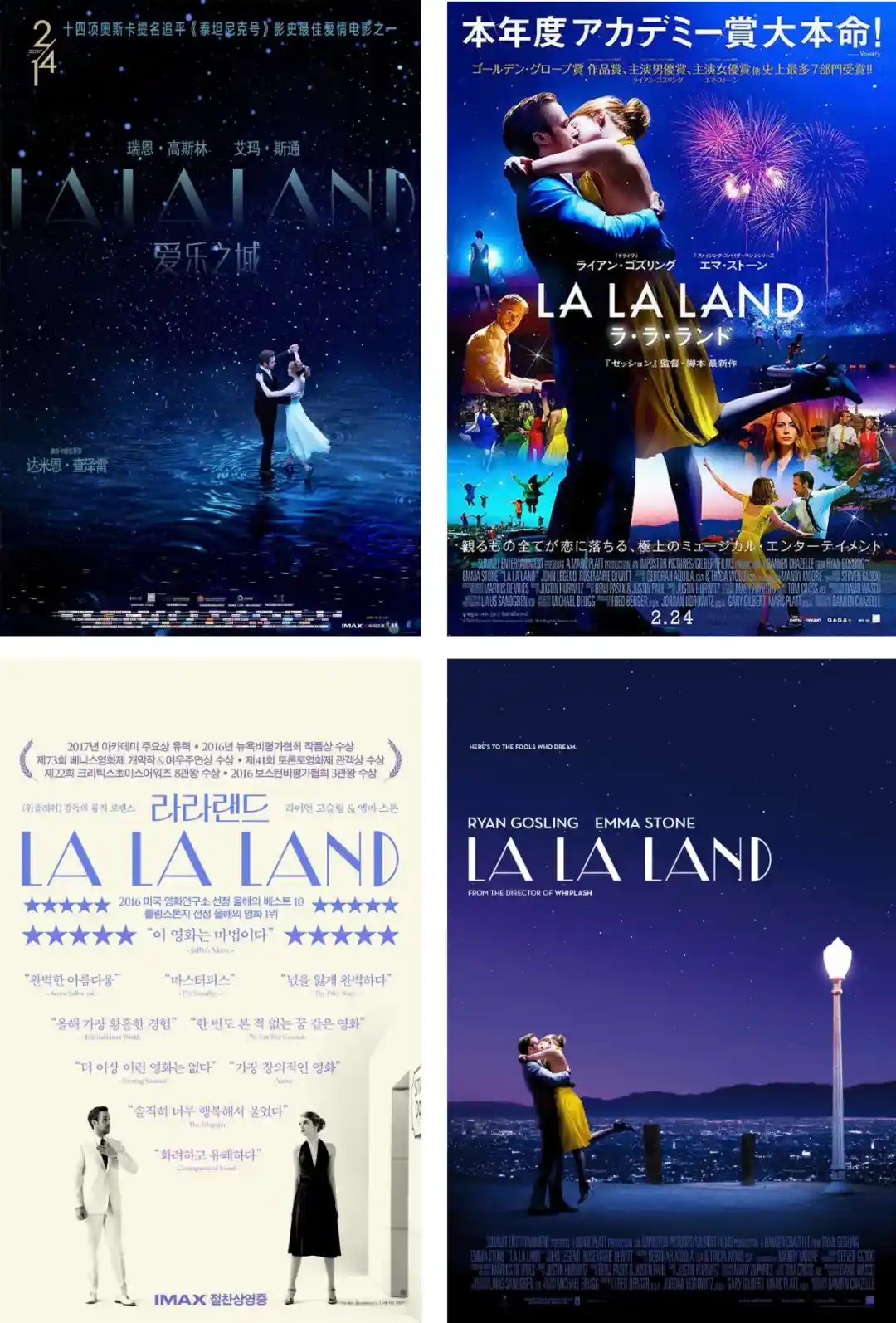 设计师如何做好产品出海设计?先掌握这6个文化差异!