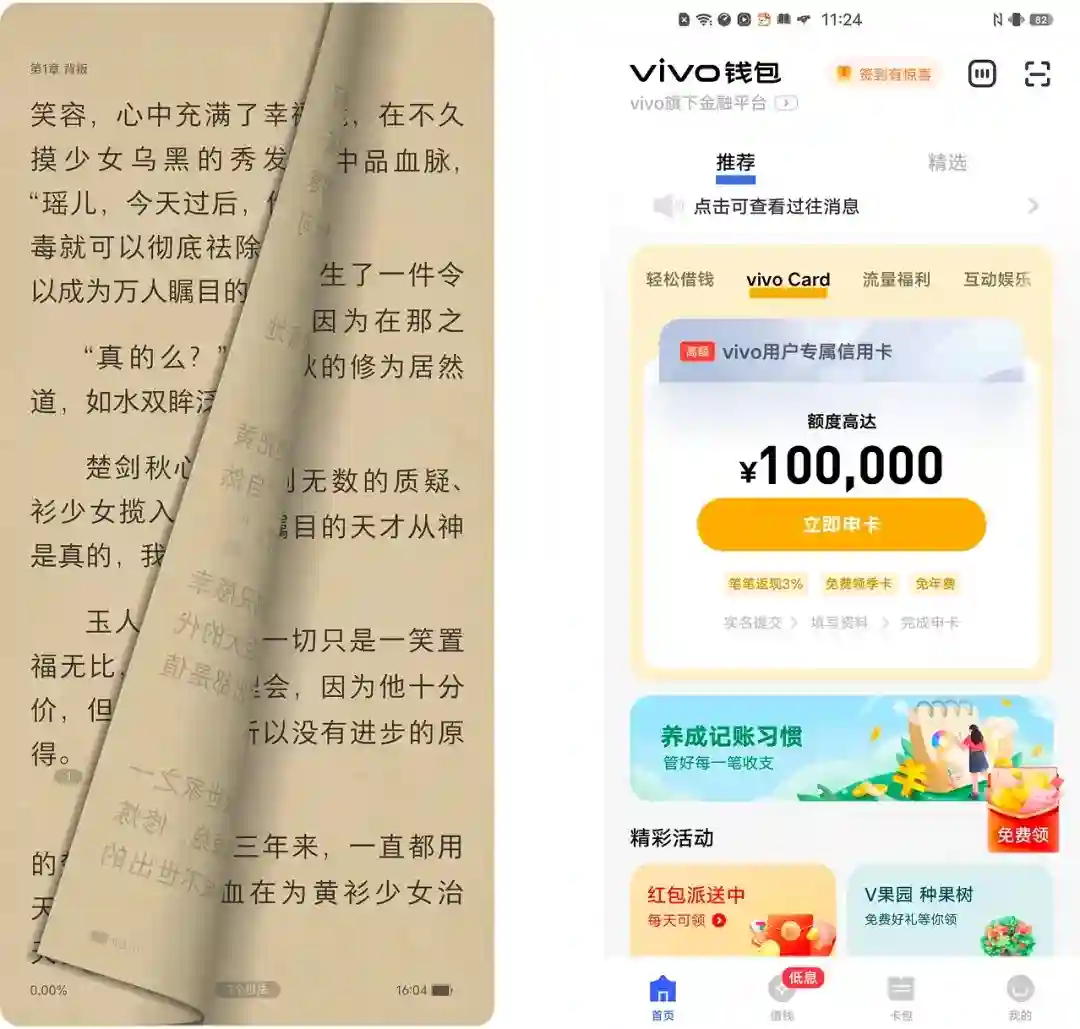 超多案例!视觉设计师如何用好格式塔心理学?