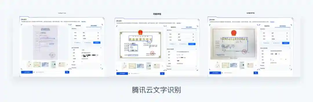 4大模式+3大场景!写给B端设计师的AI上手指南