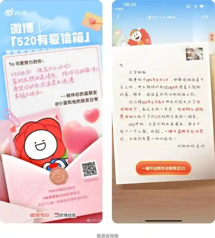 作品总是没细节怎么办?这3招教你给设计增加形式感!