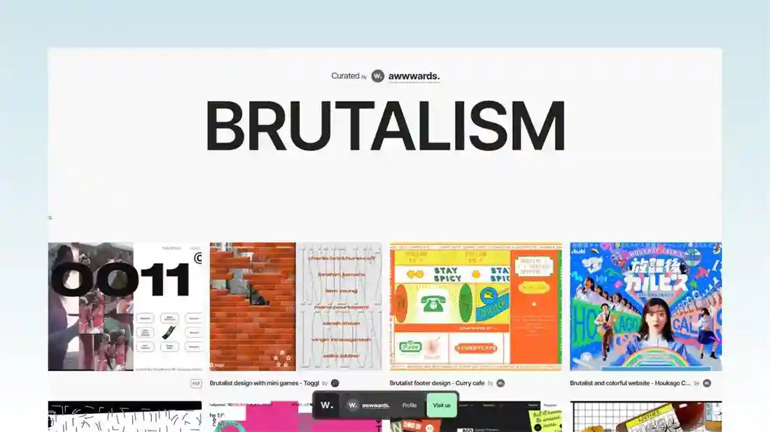 用4个章节，帮你快速了解网页设计中的粗野主义