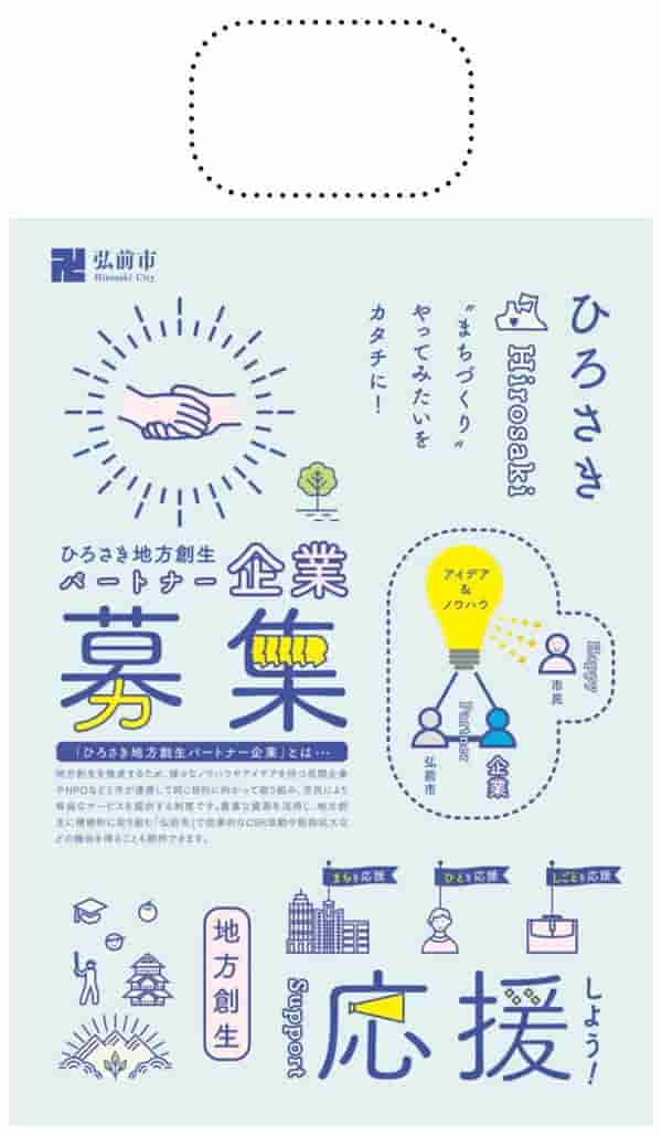 排版没灵感？试试这个高效好用的方法「图文框」