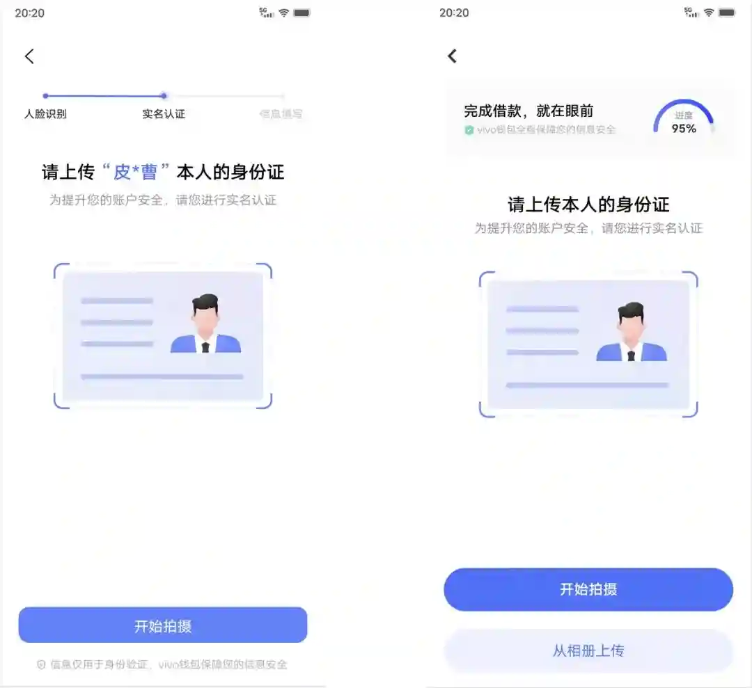 超多案例!视觉设计师如何用好格式塔心理学?