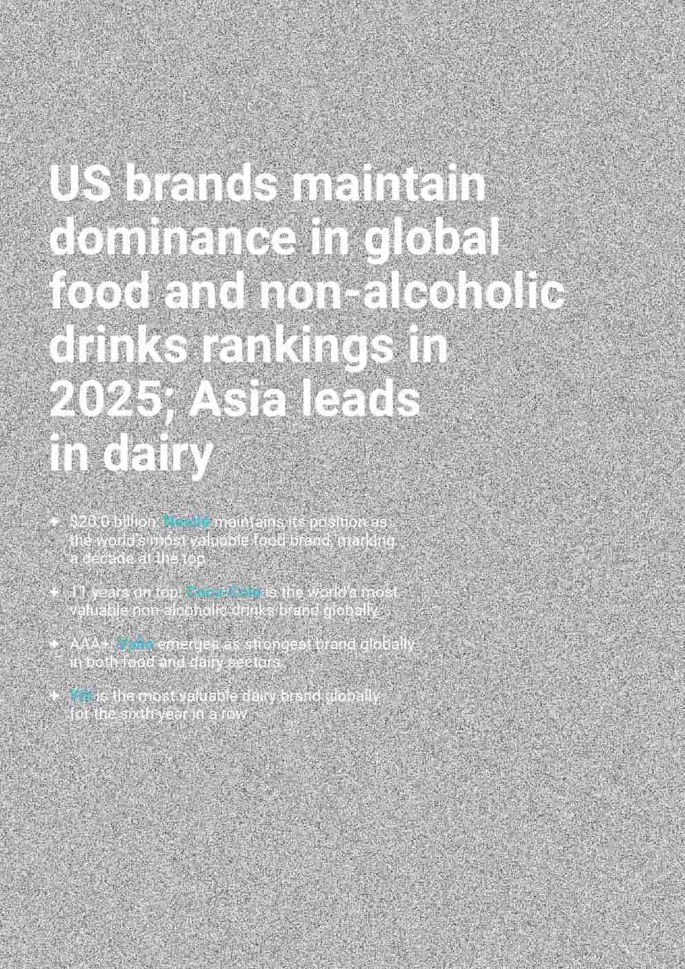 2025年食品和饮品品牌100强（图4）