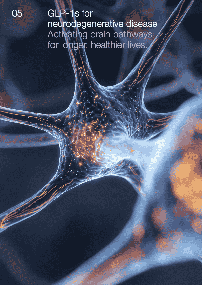 2025年十大新兴技术报告（图14）