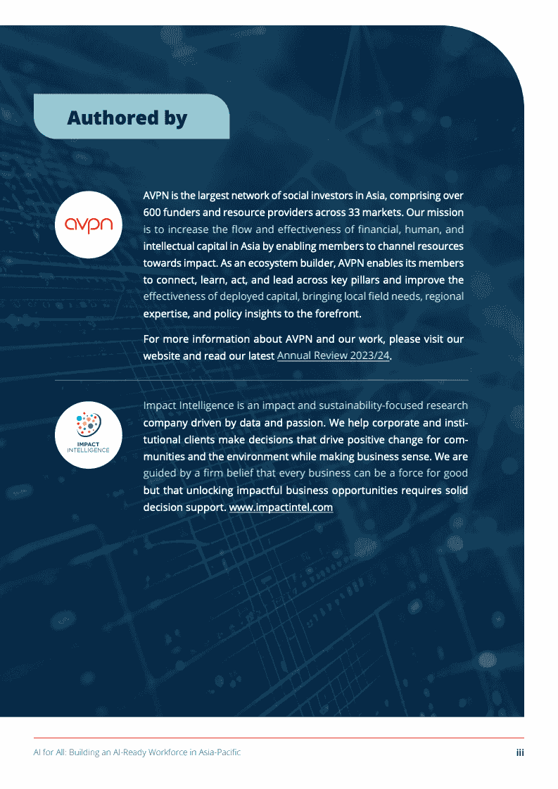 推动亚太地区劳动力向AI能力转型(图4)
