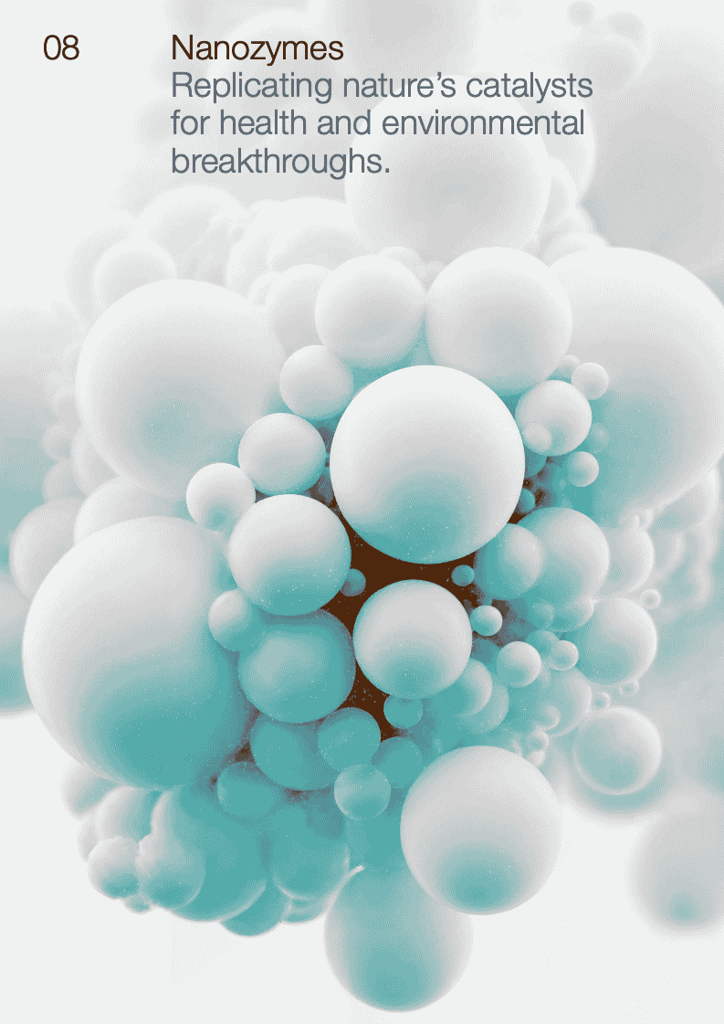 2025年十大新兴技术报告（图30）