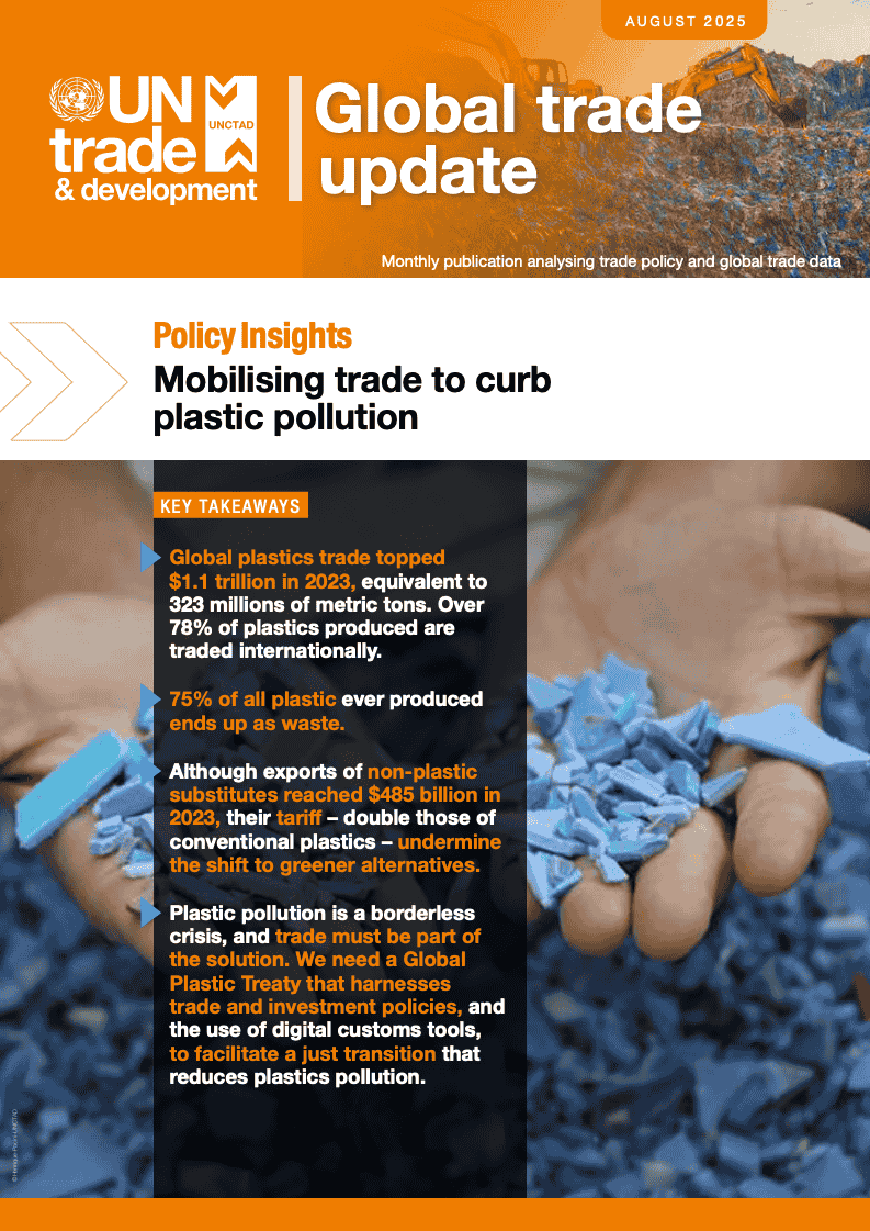 UNCTAD：2025年8月全球贸易展望报告