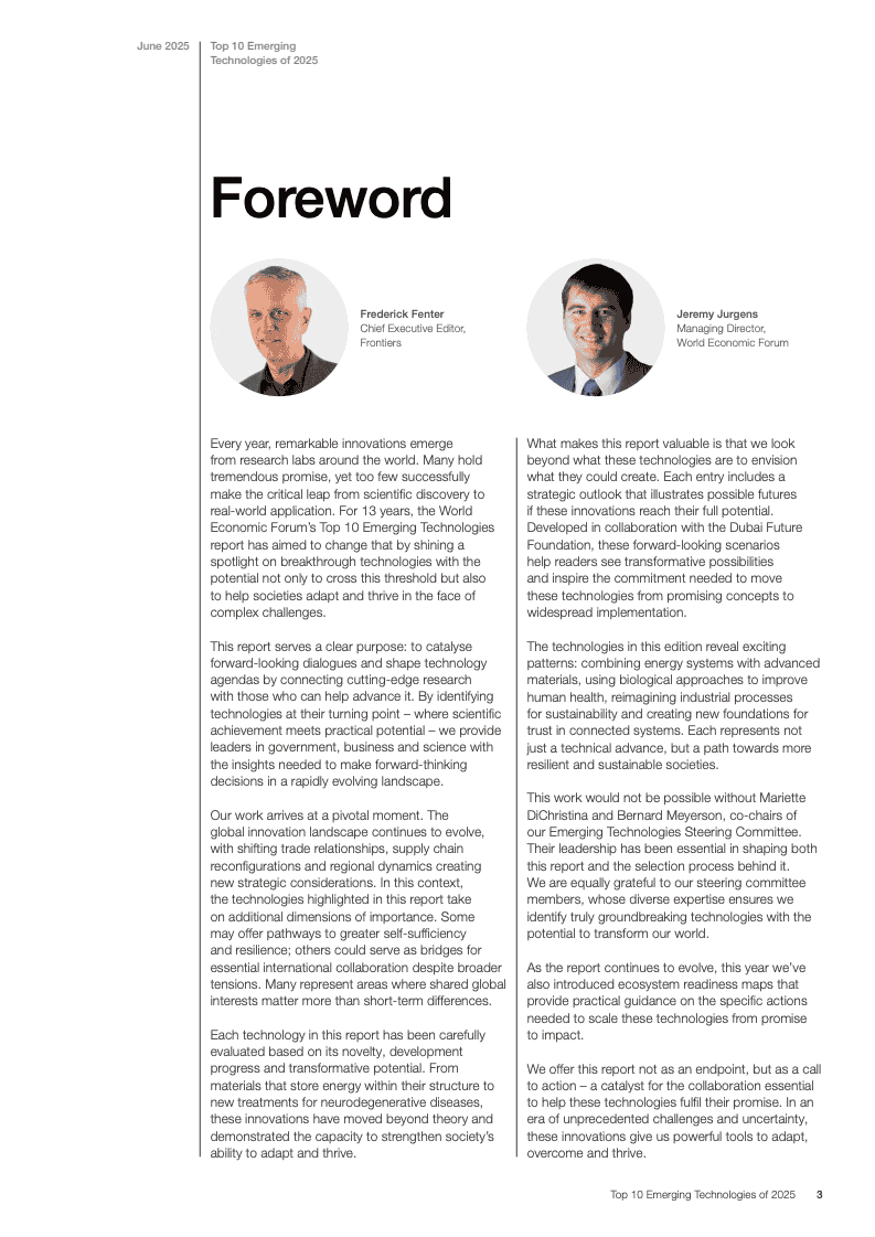 2025年十大新兴技术报告（图3）