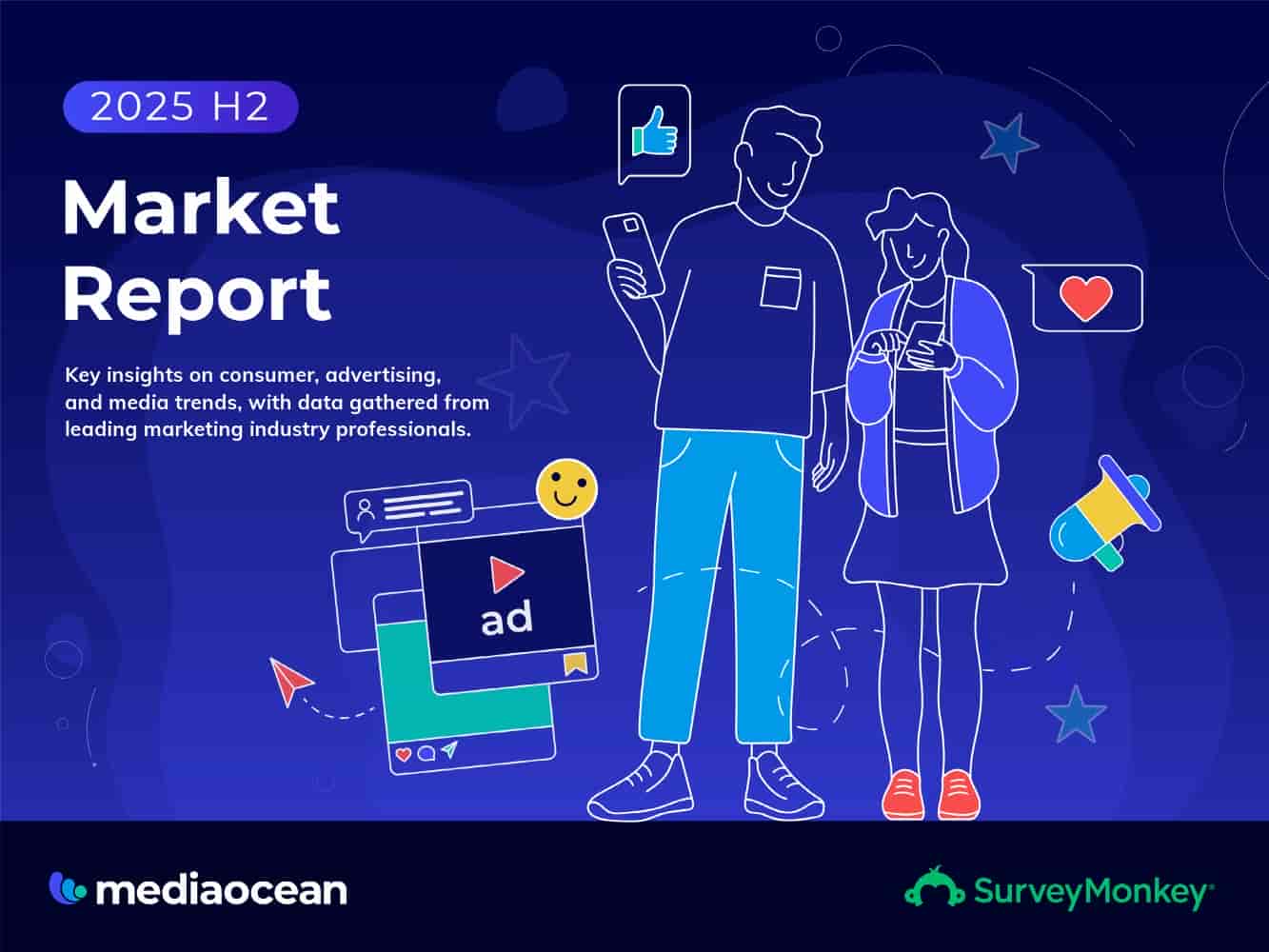 Mediaocean：2025下半年营销报告