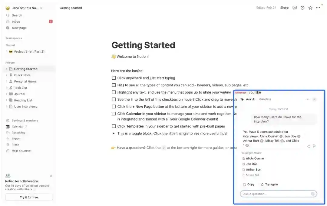 B端产品中的AI应用形态,掌握这3种就够了!