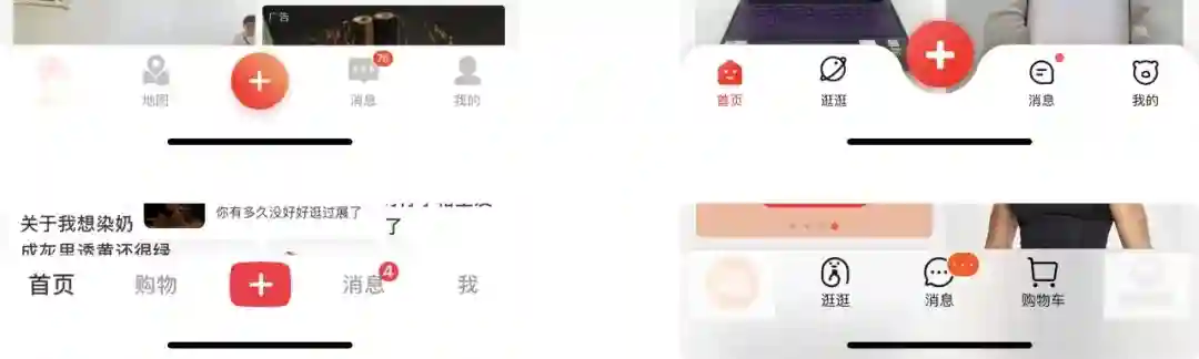 超多案例!视觉设计师如何用好格式塔心理学?