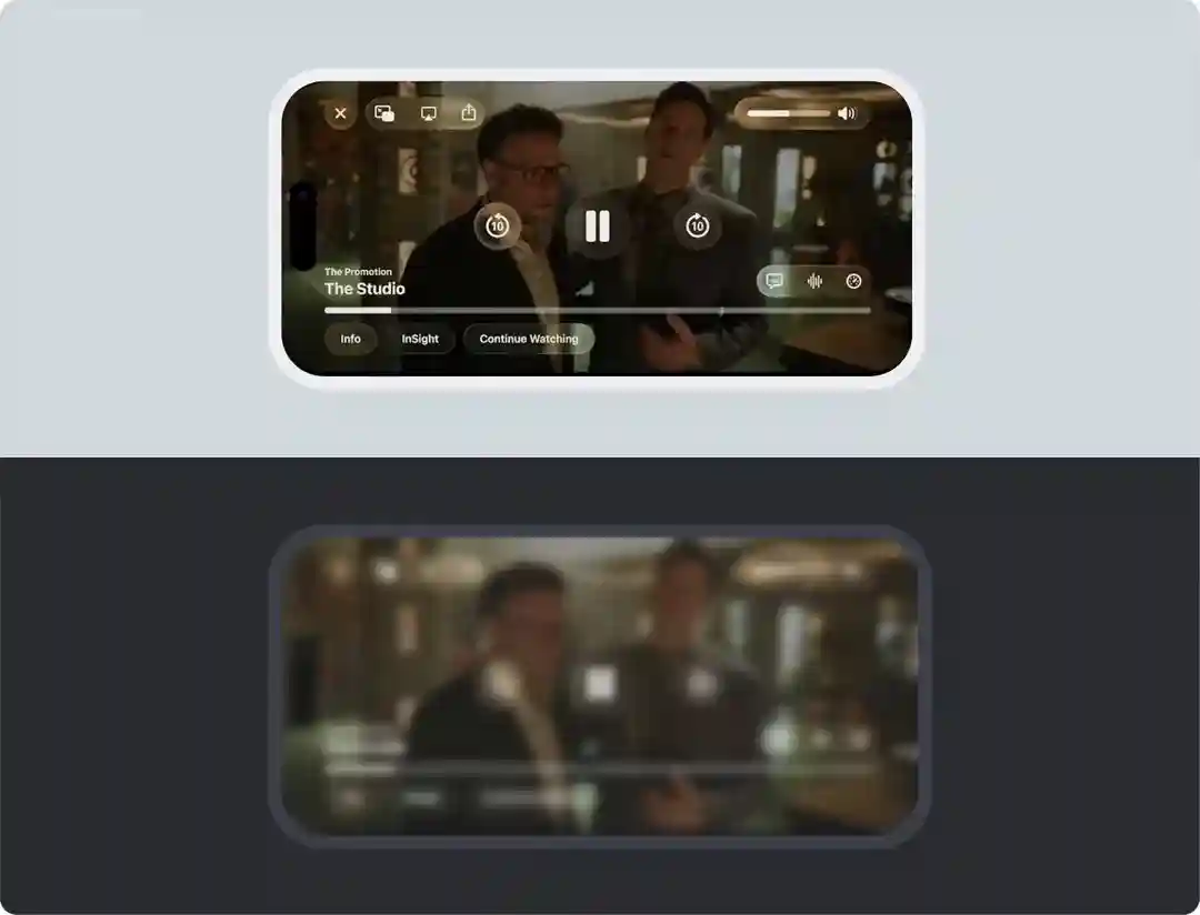 深度体验液态玻璃UI设计一个月，和你聊聊真实感受！