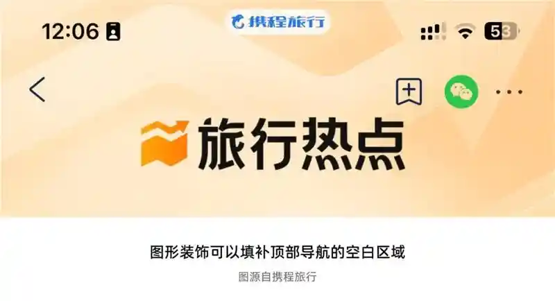 作品总是没细节怎么办?这3招教你给设计增加形式感!
