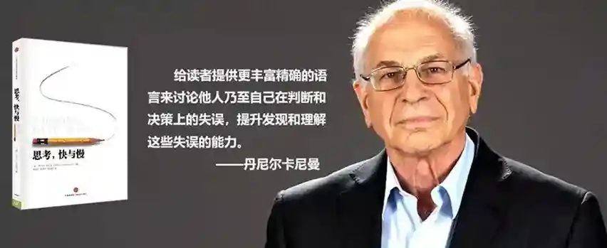 为什么我们总买不需要的东西?4个消费心理学揭开真相!